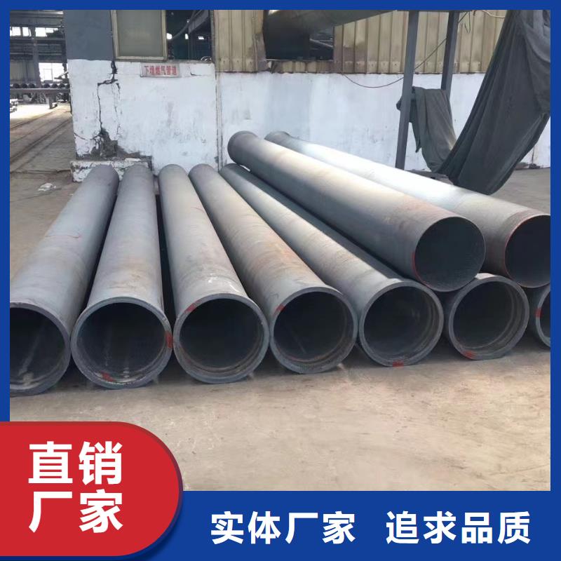 DN500鑄鐵管廠家