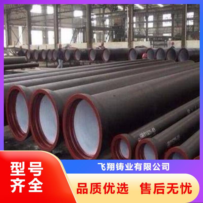 球墨鑄鐵型材_球墨鑄鐵棒應(yīng)用廣泛