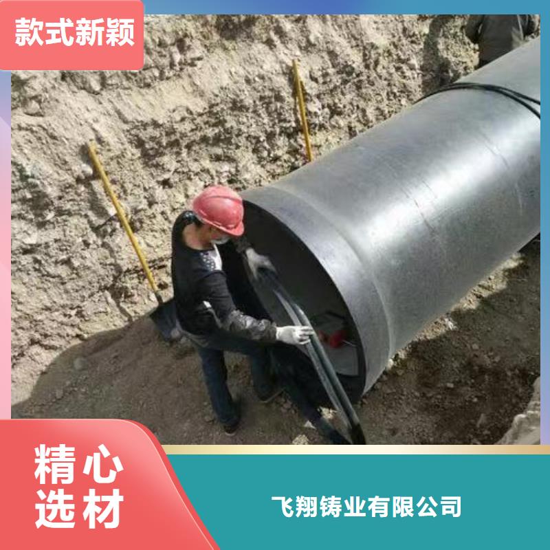 球墨鑄鐵型材 給水球墨鑄鐵管廠家廠家直銷放心