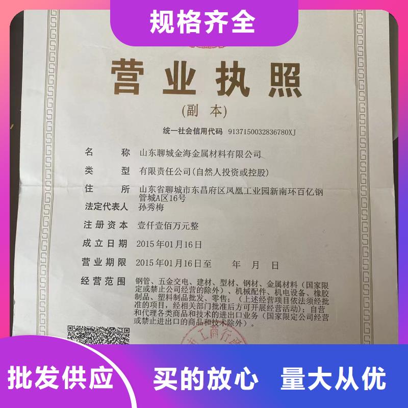 球墨铸铁型材树脂井盖篦子专业生产设备