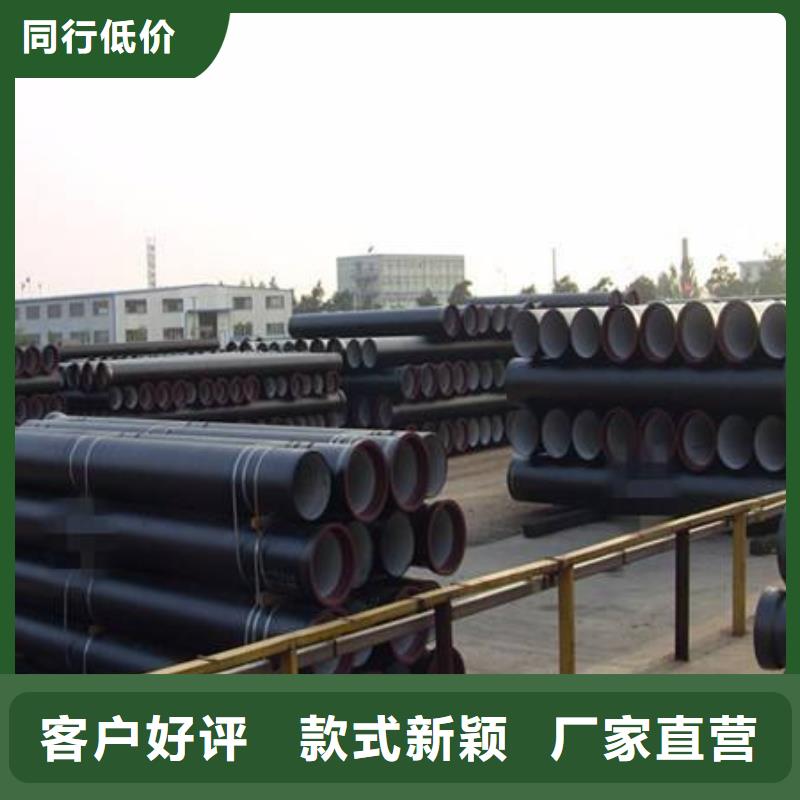 質(zhì)優(yōu)價(jià)廉的柔性鑄鐵管銷售廠家