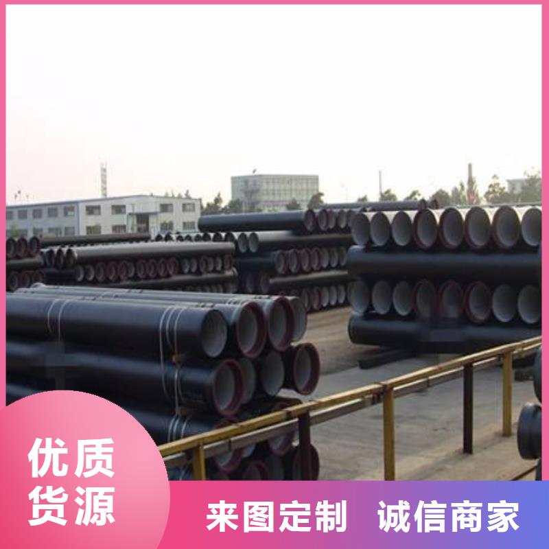 球墨鑄鐵型材-球墨鑄鐵棒每個(gè)細(xì)節(jié)都嚴(yán)格把關(guān)