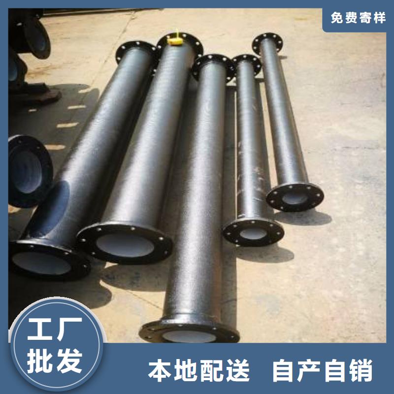 球墨铸铁型材_球墨铸铁棒多种规格供您选择