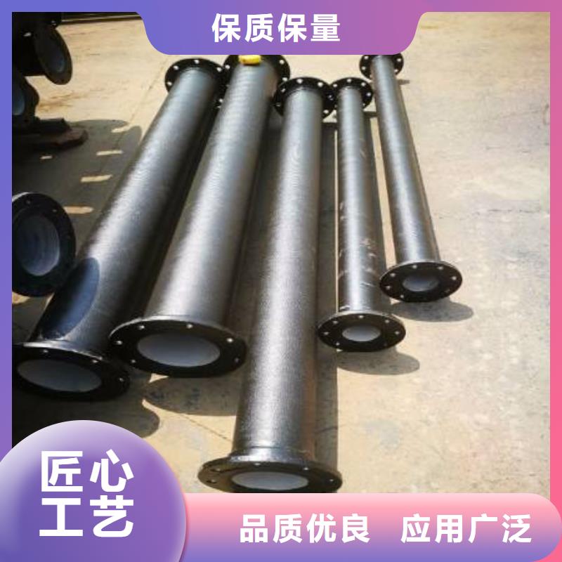 球墨鑄鐵型材【給水球墨鑄鐵管】廠家經(jīng)驗(yàn)豐富