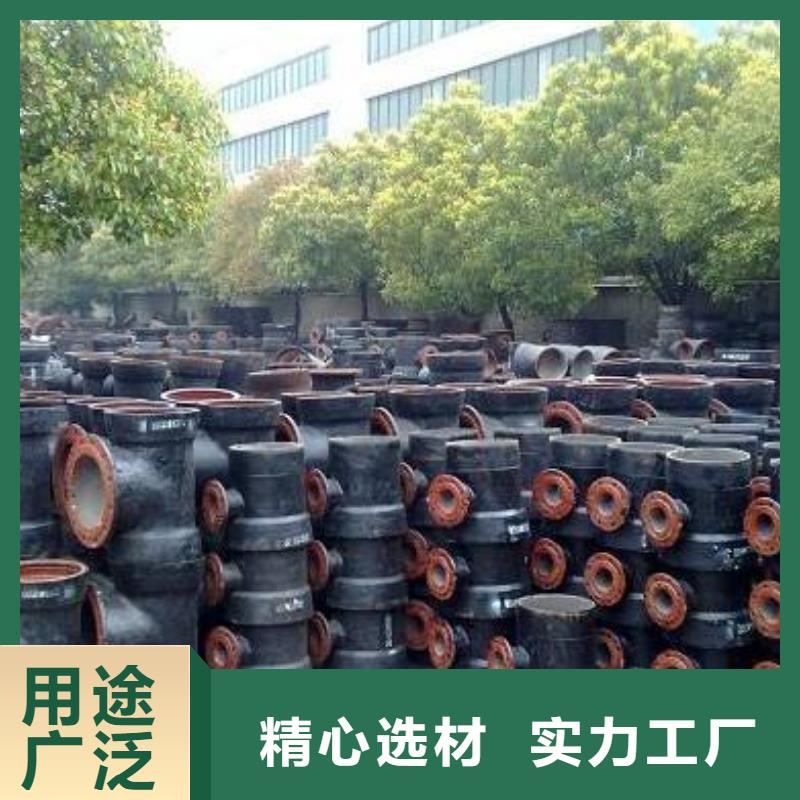 球墨铸铁型材铸铁下水道盖板实力厂商