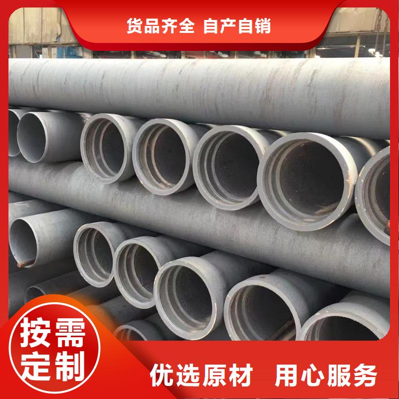 球墨铸铁型材球墨铸铁管加工定制
