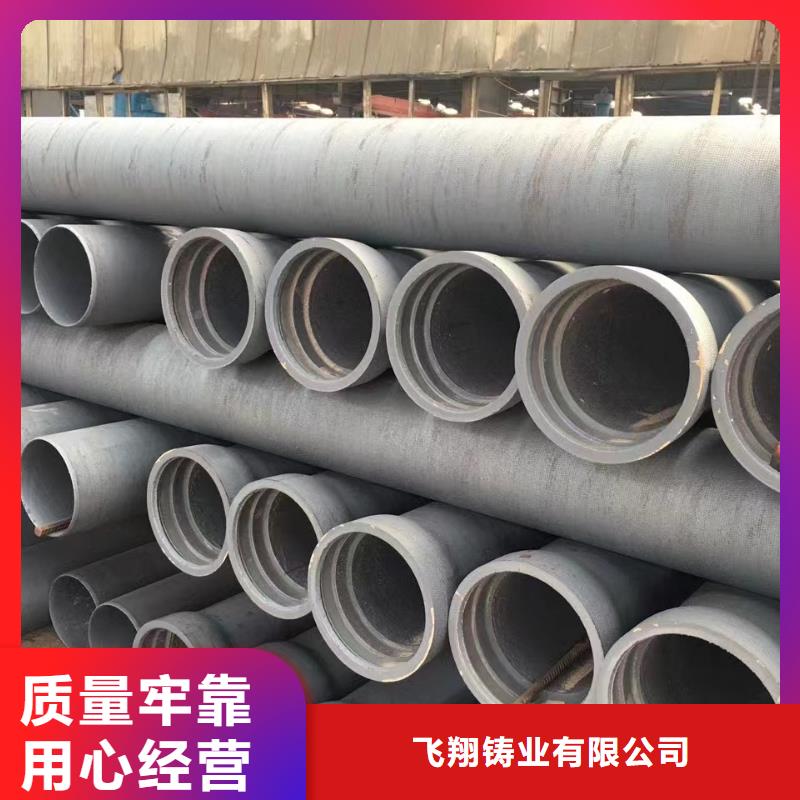 【球墨鑄鐵型材球墨鑄鐵棒精心選材】