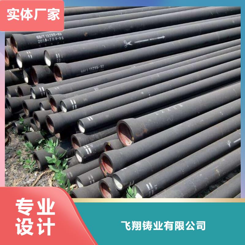 球墨铸铁型材_球墨铸铁棒多种规格供您选择