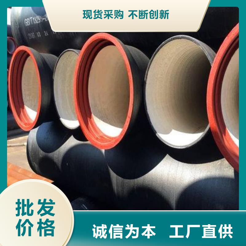 球墨鑄鐵型材,國標K9球墨鑄鐵管定制定做