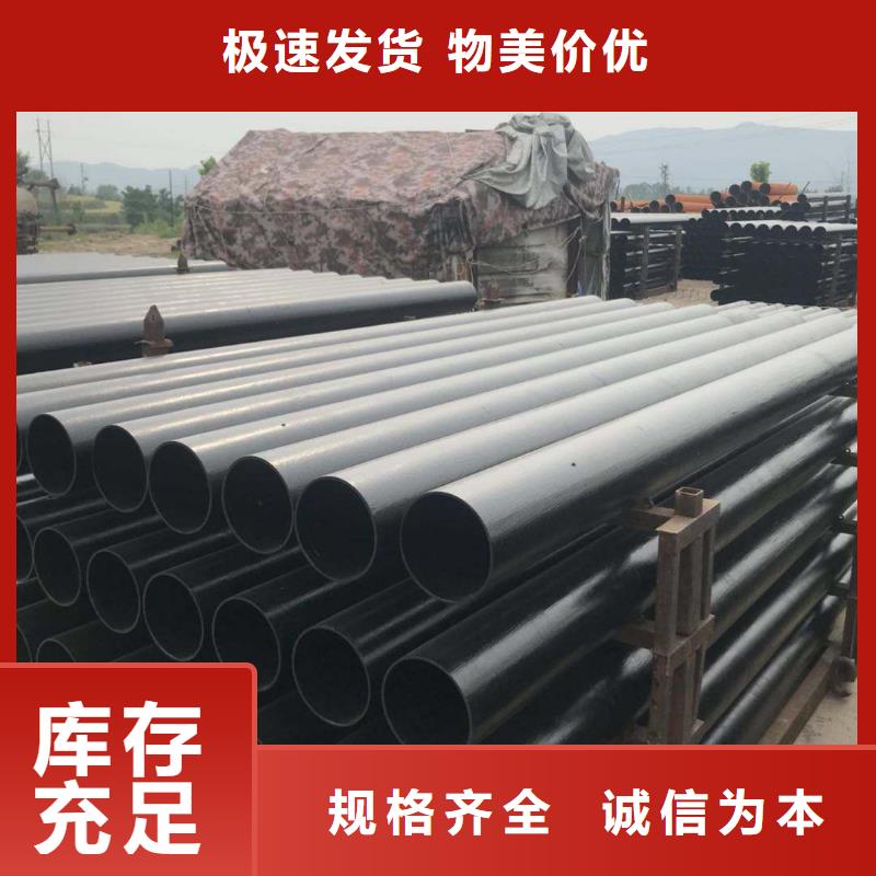 球墨鑄鐵型材,【球墨鑄鐵棒】歡迎新老客戶垂詢