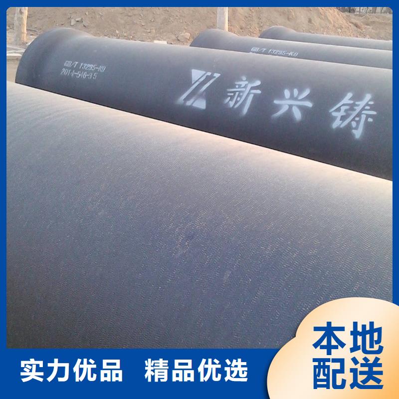 球墨鑄鐵型材球墨鑄鐵棒實(shí)拍展現(xiàn)