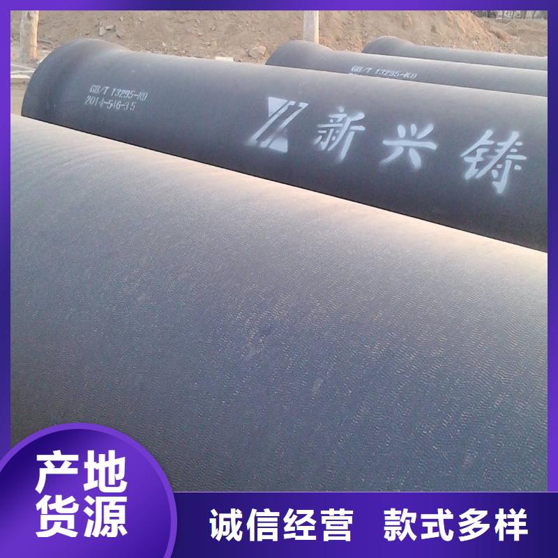 【球墨鑄鐵型材球墨鑄鐵棒精心選材】