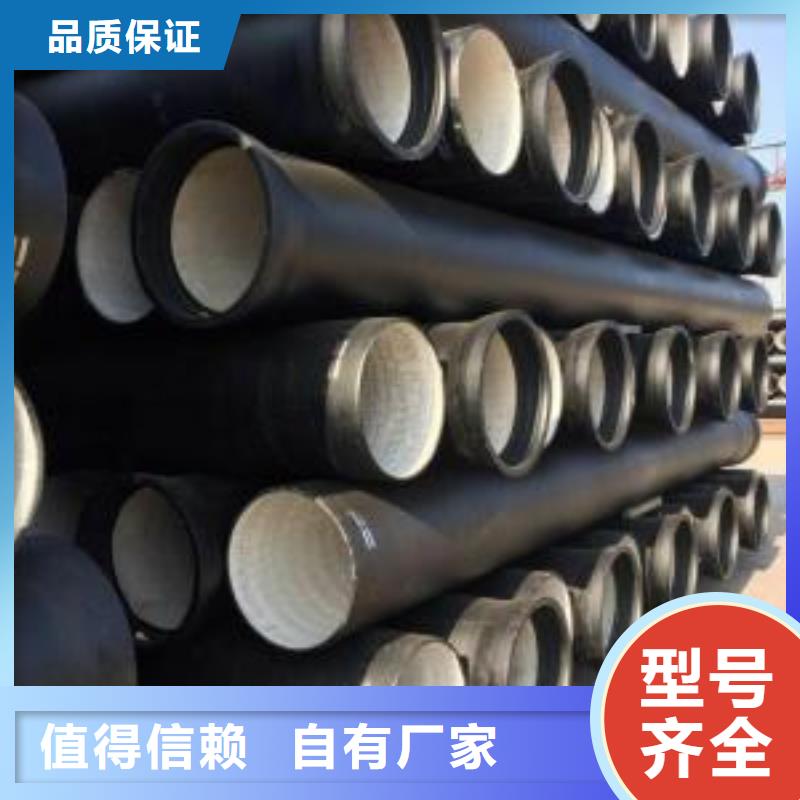球墨鑄鐵型材_球墨管每個細節(jié)都嚴格把關(guān)