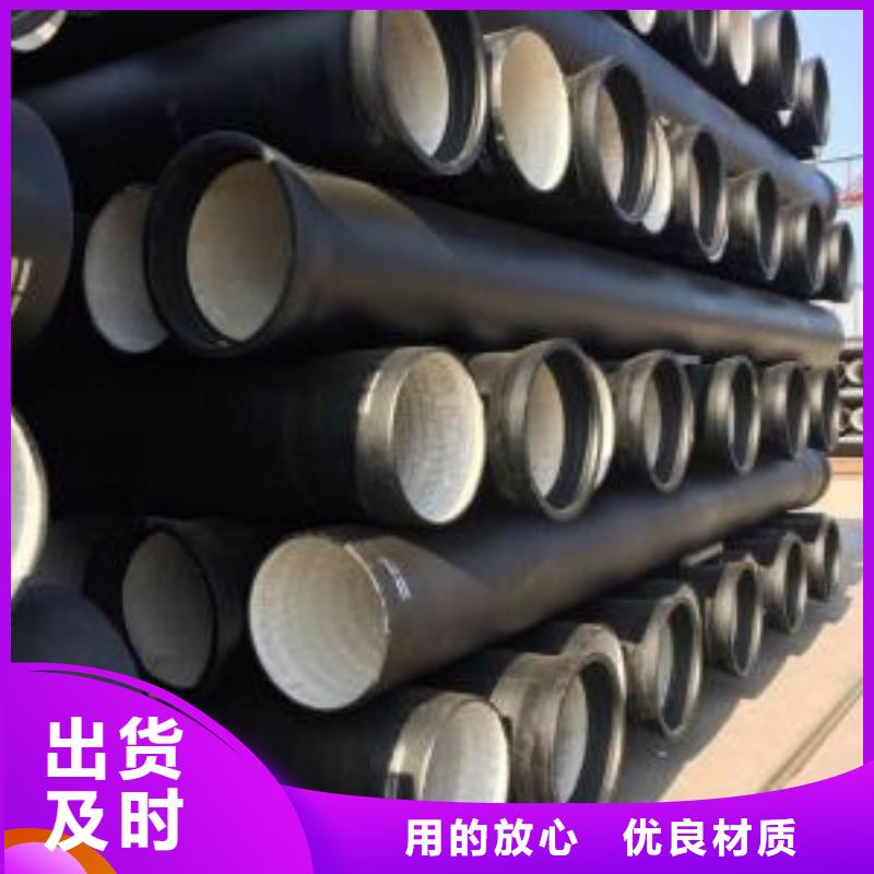 球墨鑄鐵型材_球墨鑄鐵棒價(jià)格低
