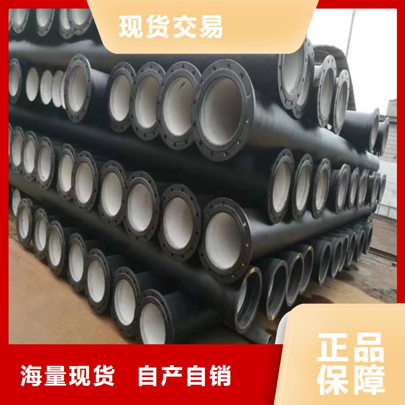 球墨铸铁型材给水球墨铸铁管价格合理