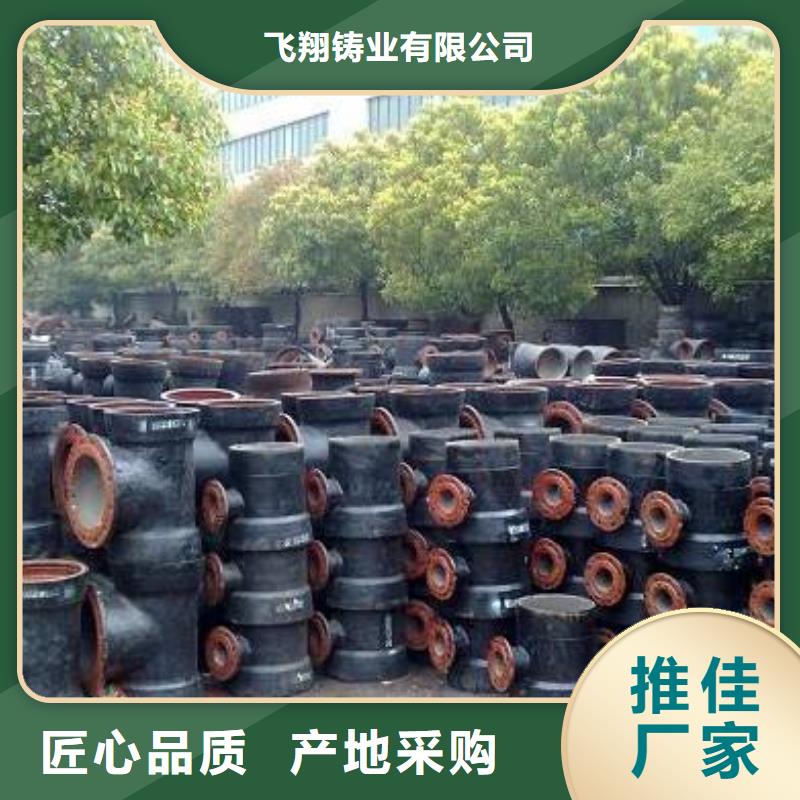 球墨铸铁型材球墨铸铁棒的简单介绍