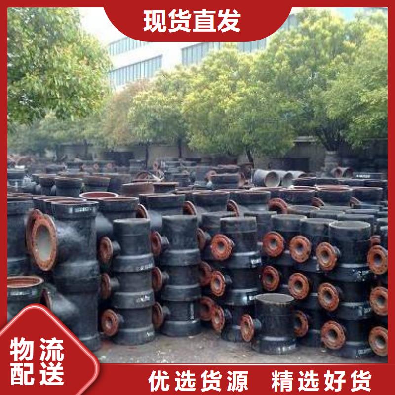 球墨鑄鐵型材_球墨鑄鐵棒貨源足質(zhì)量好
