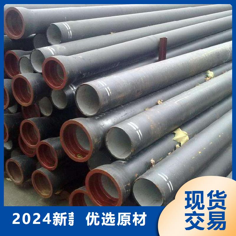 球墨铸铁型材球墨铸铁管厂家详细参数