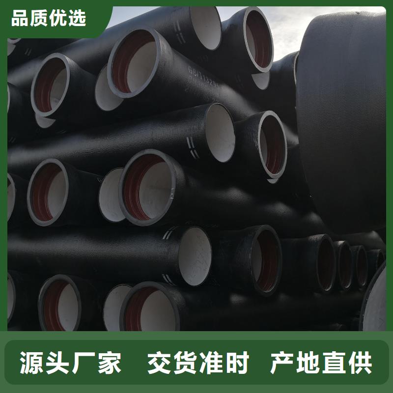 球墨鑄鐵型材球墨鑄鐵棒貨源直供