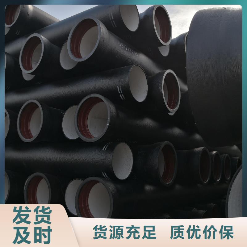球墨鑄鐵型材【球墨鑄鐵棒】售后服務(wù)完善