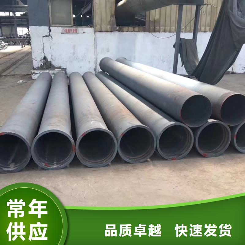 球墨铸铁型材铸铁下水道盖板按需设计