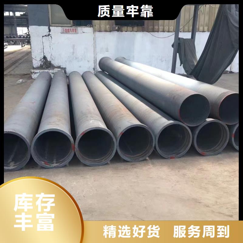 球墨鑄鐵型材 給水球墨鑄鐵管廠家廠家直銷放心