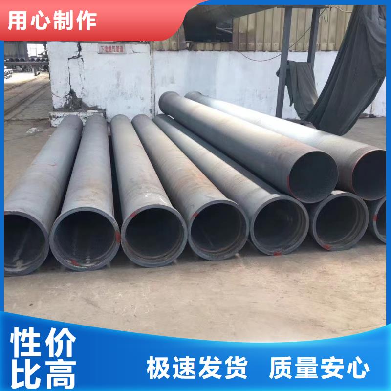 球墨鑄鐵型材球墨鑄鐵棒售后服務(wù)完善