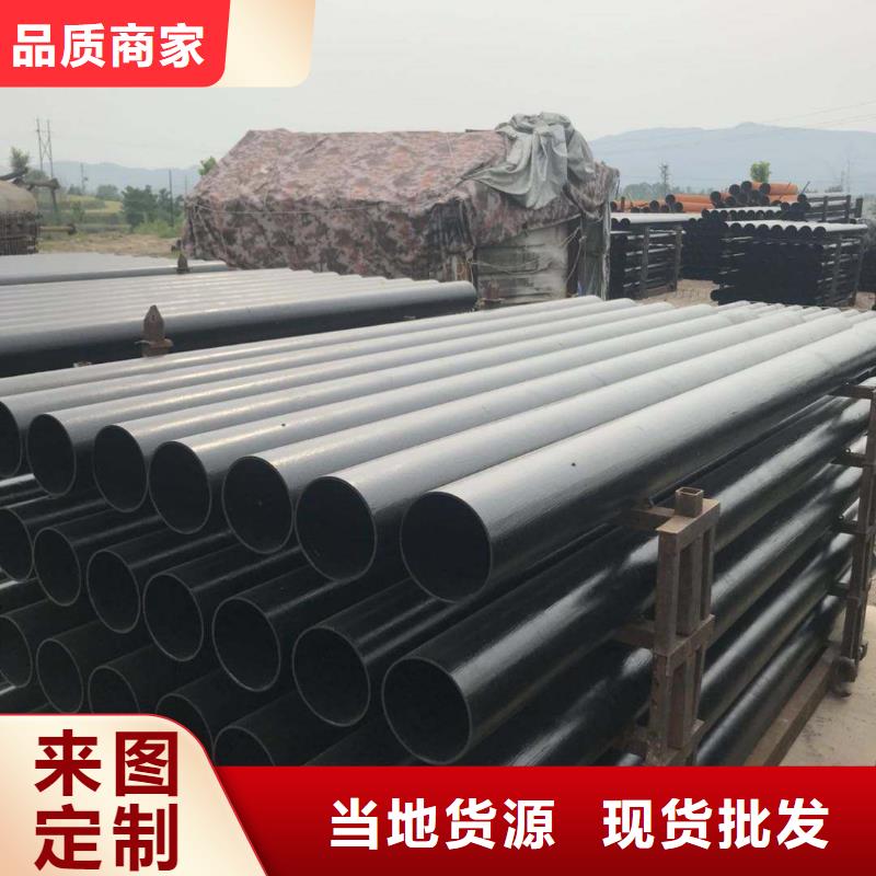 球墨鑄鐵型材,球墨管實力大廠家