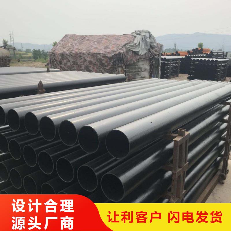 球墨铸铁型材K9级柔性球墨铸铁管快速发货
