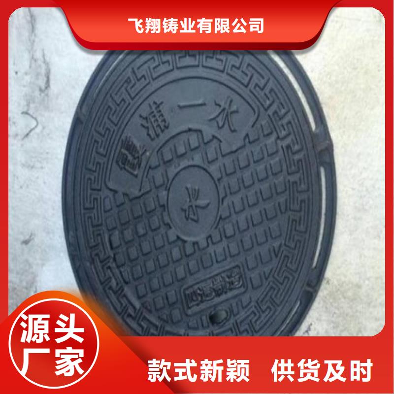 球墨鑄鐵型材 給水球墨鑄鐵管廠家廠家直銷放心