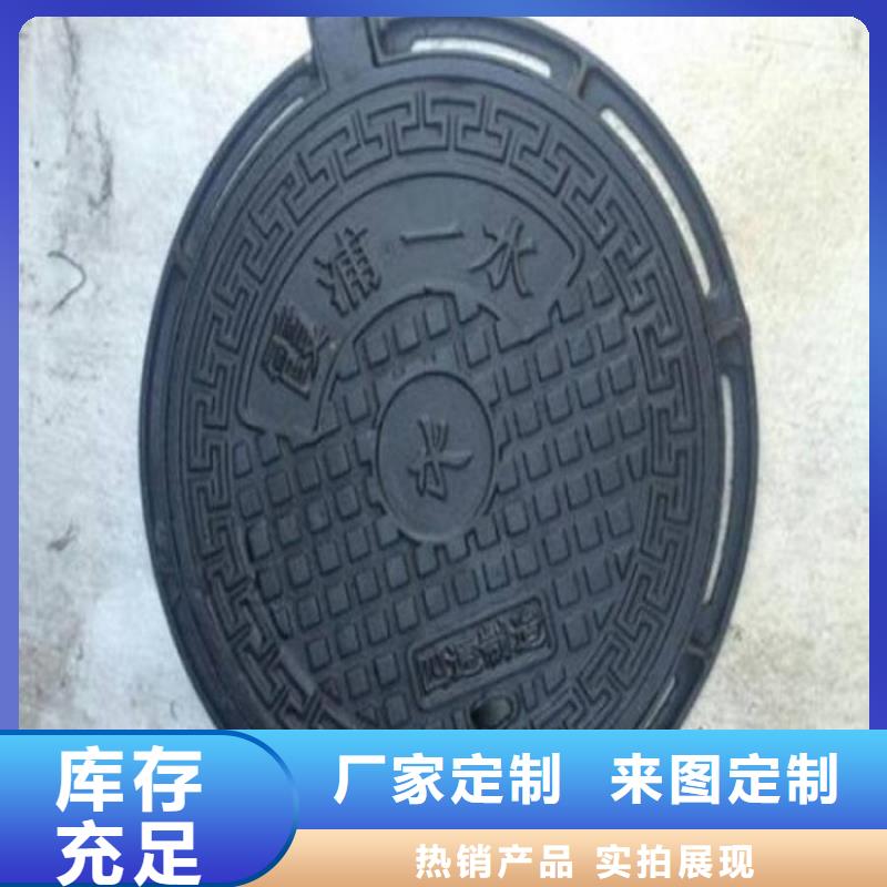 球墨鑄鐵型材球墨鑄鐵管廠家詳細參數(shù)