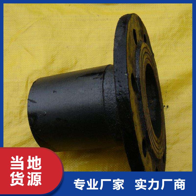 球墨鑄鐵型材_【球墨鑄鐵棒】滿足客戶需求