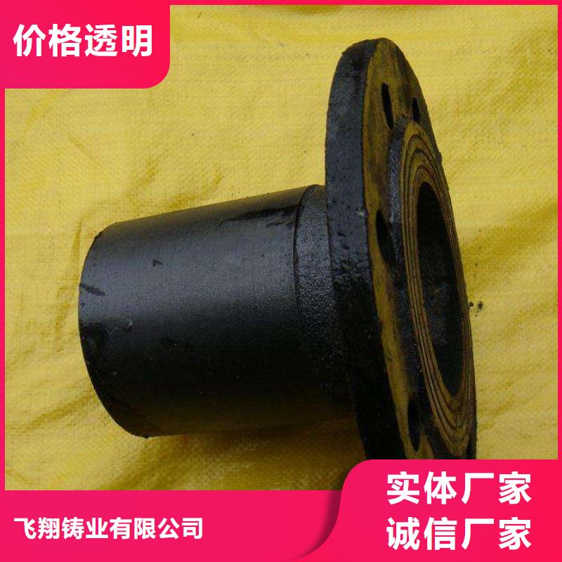 球墨鑄鐵圓鋼質(zhì)量靠譜