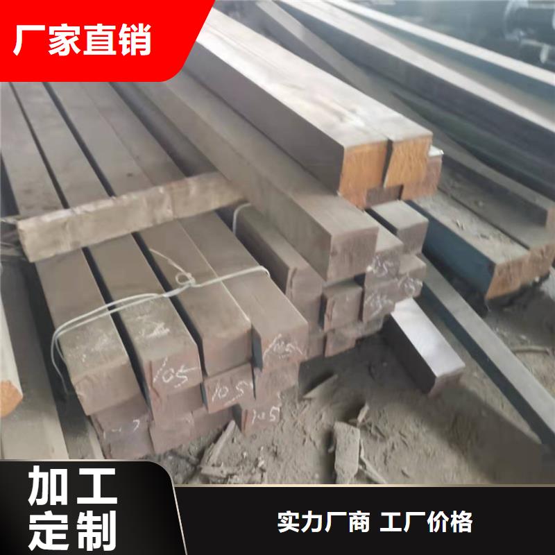 球墨鑄鐵型材球墨鑄鐵棒現(xiàn)貨