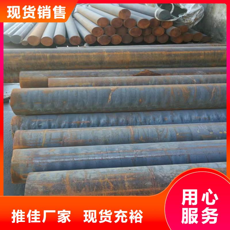球墨鑄鐵型材,球墨鑄鐵棒現(xiàn)貨快速采購