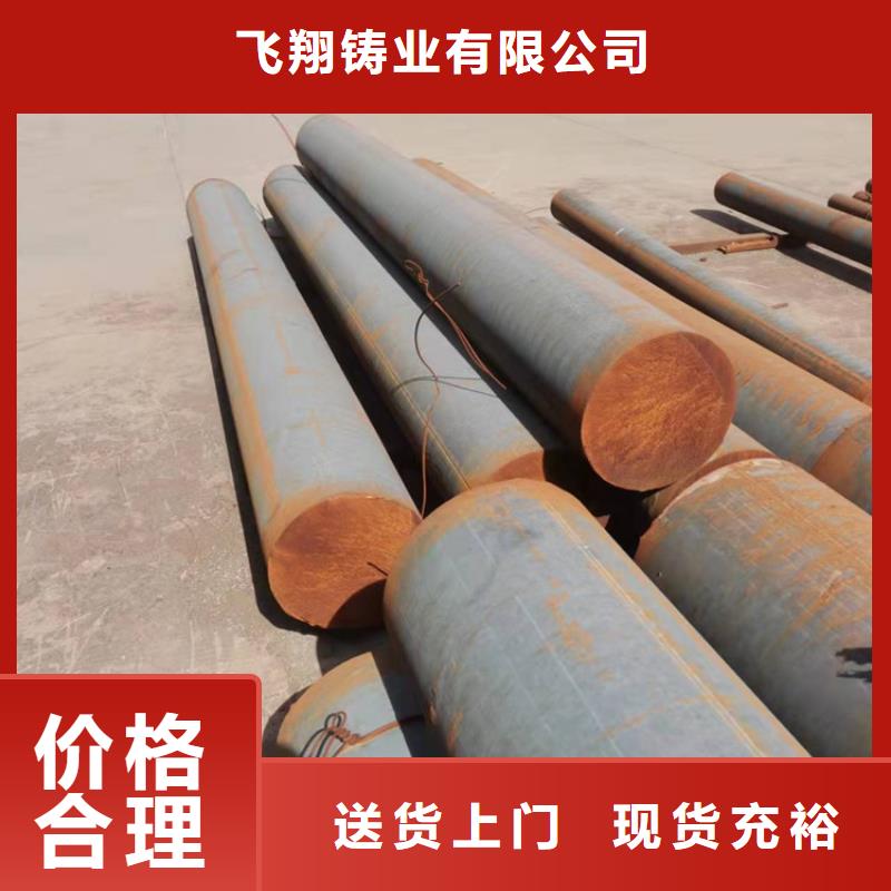 球墨鑄鐵型材-方管廠家大量現(xiàn)貨