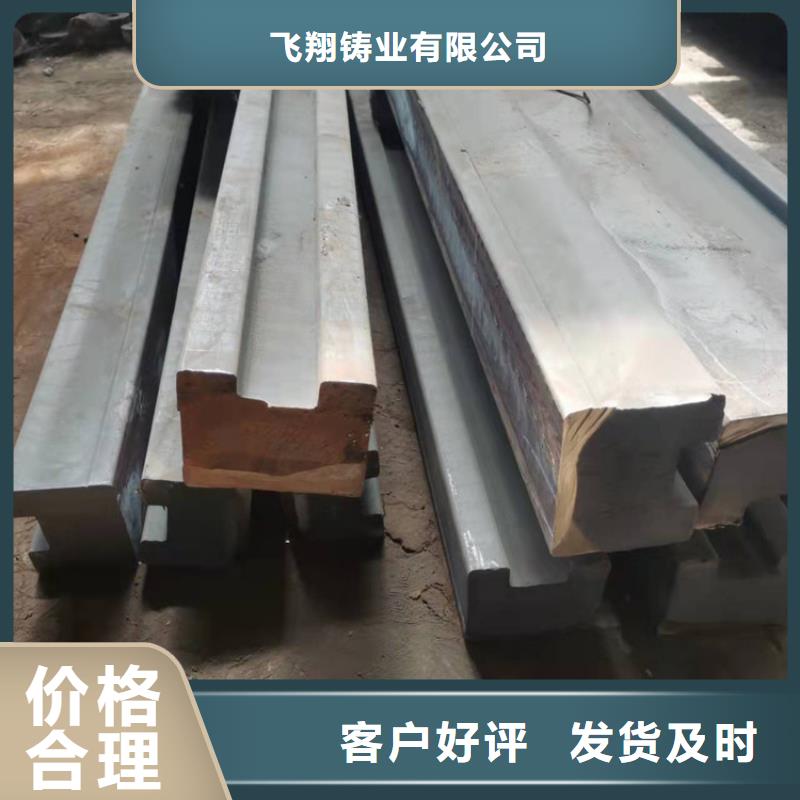 球墨铸铁型材_方管精心