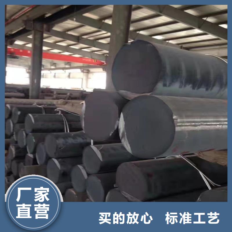 球墨铸铁型材球墨铸铁棒符合标准