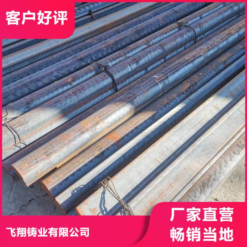 球墨鑄鐵型材_球墨鑄鐵棒貼心服務(wù)