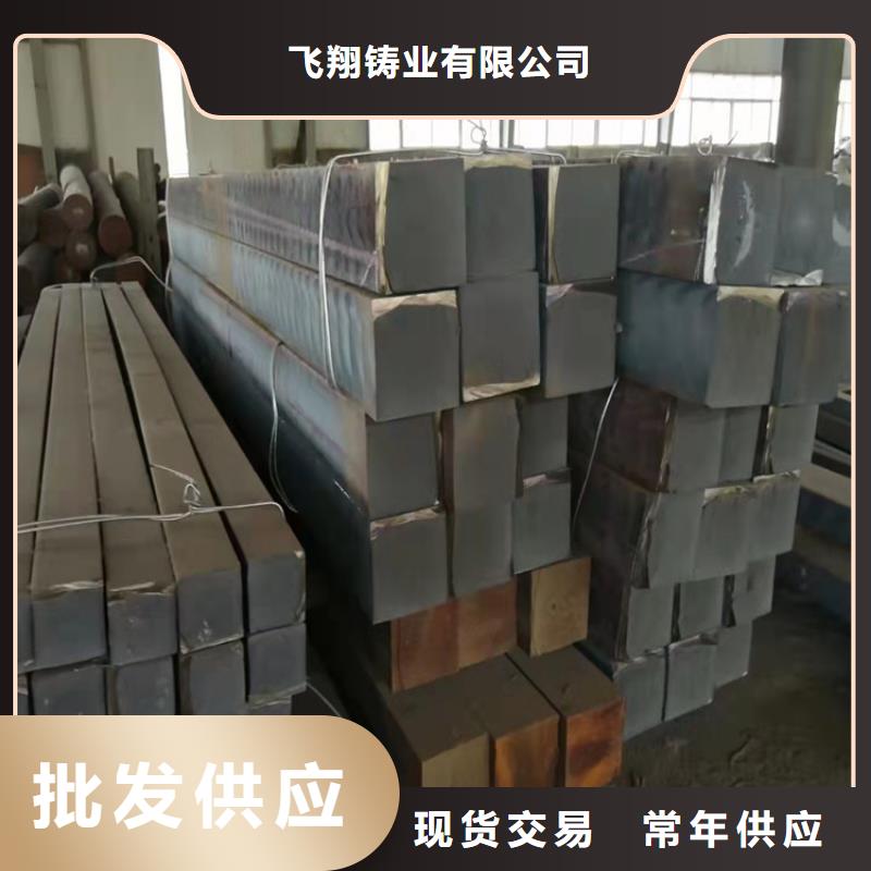 球墨铸铁型材 给水球墨铸铁管款式新颖