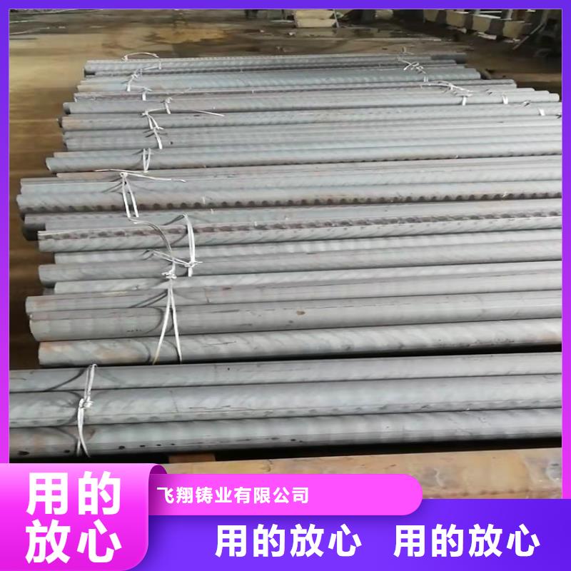 球墨铸铁型材-球墨铸铁棒厂诚信经营