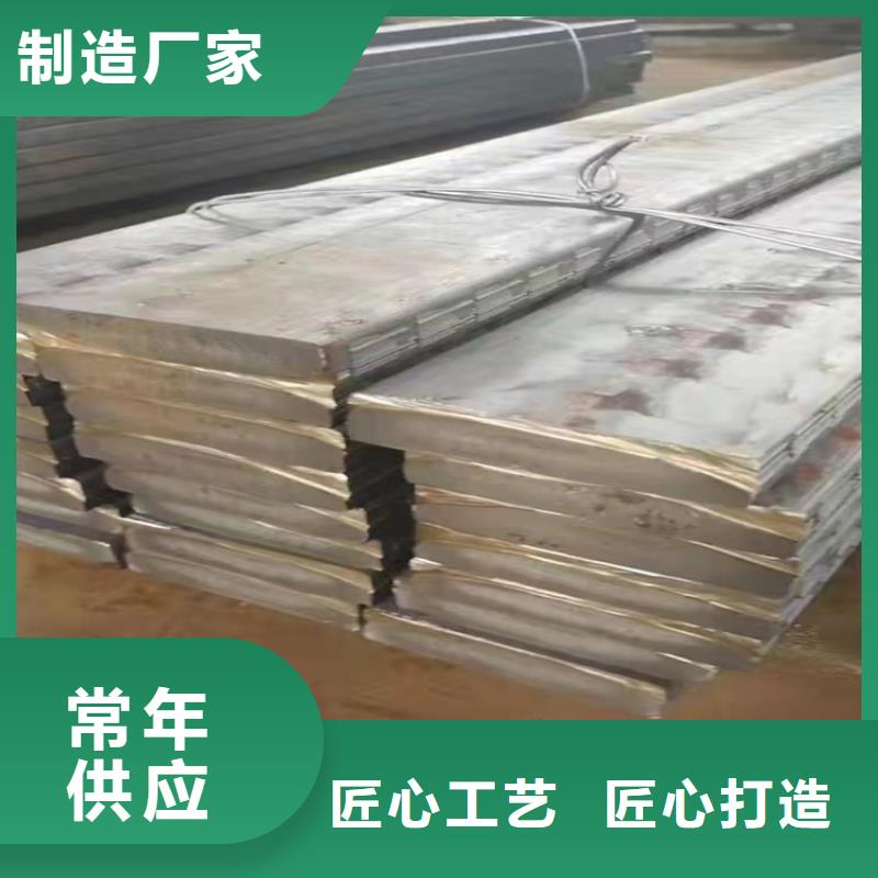 【球墨鑄鐵型材】_井蓋現(xiàn)貨實(shí)拍