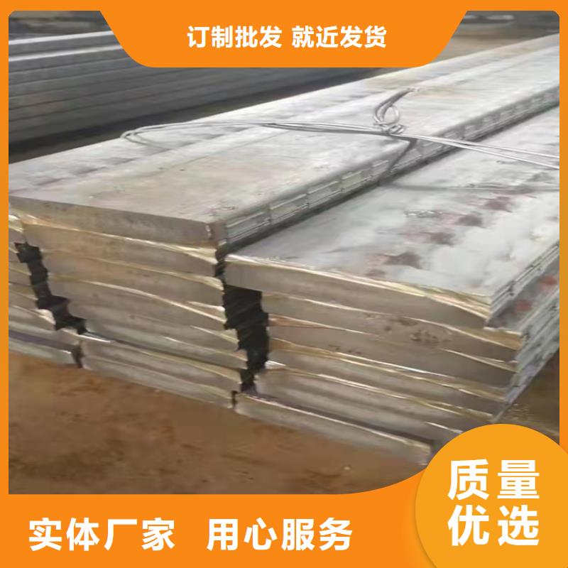 球墨铸铁型材,球墨铸铁层层质检