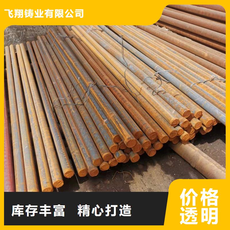 【球墨鑄鐵型材球墨鑄鐵棒精心選材】