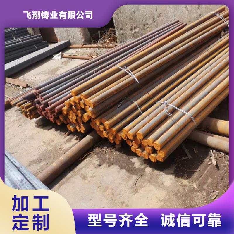 球墨鑄鐵型材給水球墨鑄鐵管品質(zhì)過(guò)硬