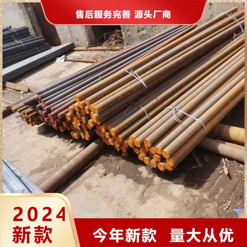 球墨鑄鐵型材球墨鑄鐵棒售后服務(wù)完善