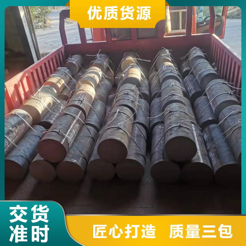 球墨鑄鐵型材球墨鑄鐵棒售后服務(wù)完善