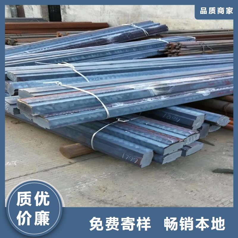球墨铸铁型材球墨铸铁棒符合标准