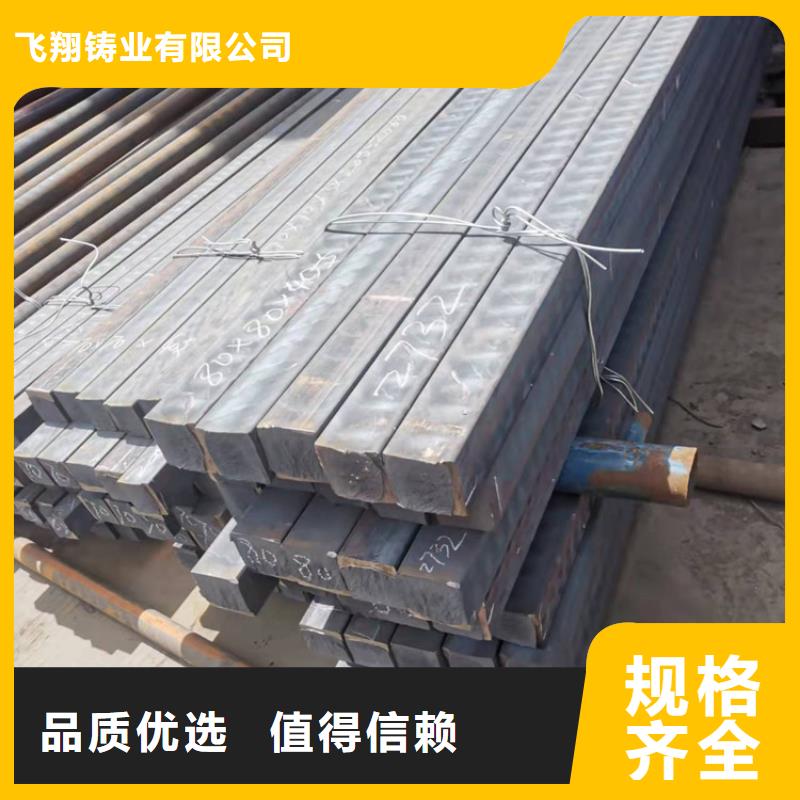 球墨鑄鐵型材柔性球墨鑄鐵管專注品質(zhì)