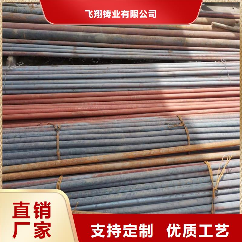 球墨鑄鐵型材排水球墨鑄鐵管廠誠信經(jīng)營